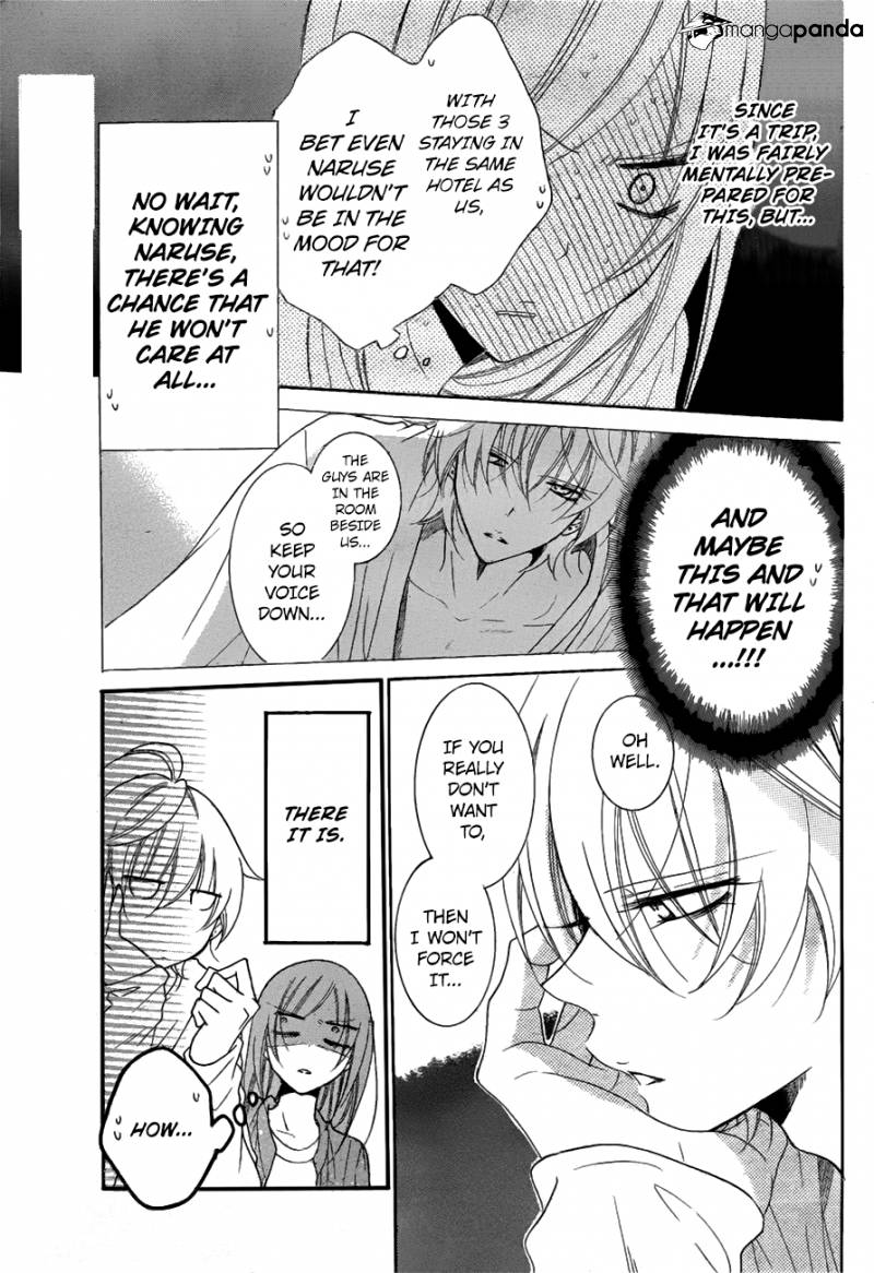 Read Namaikizakari chapter 74 image 19 on Lezhin