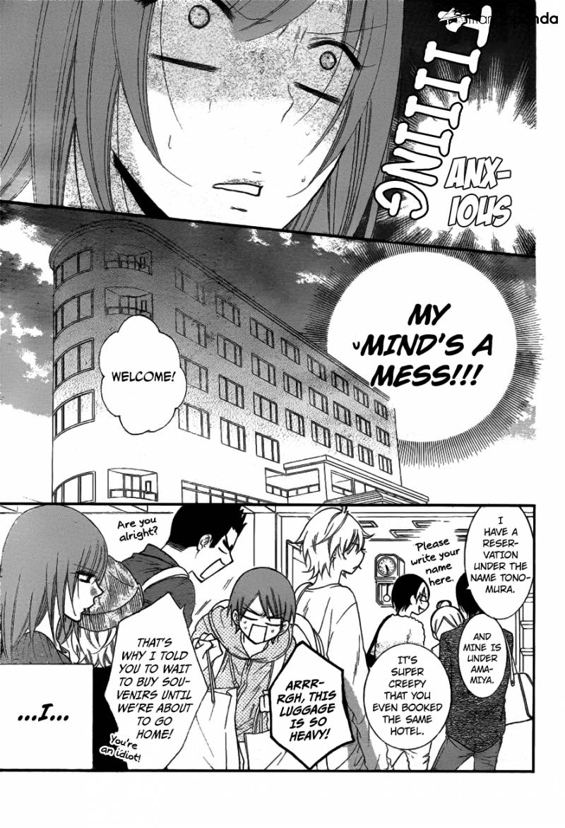 Read Namaikizakari chapter 74 image 23 on Lezhin