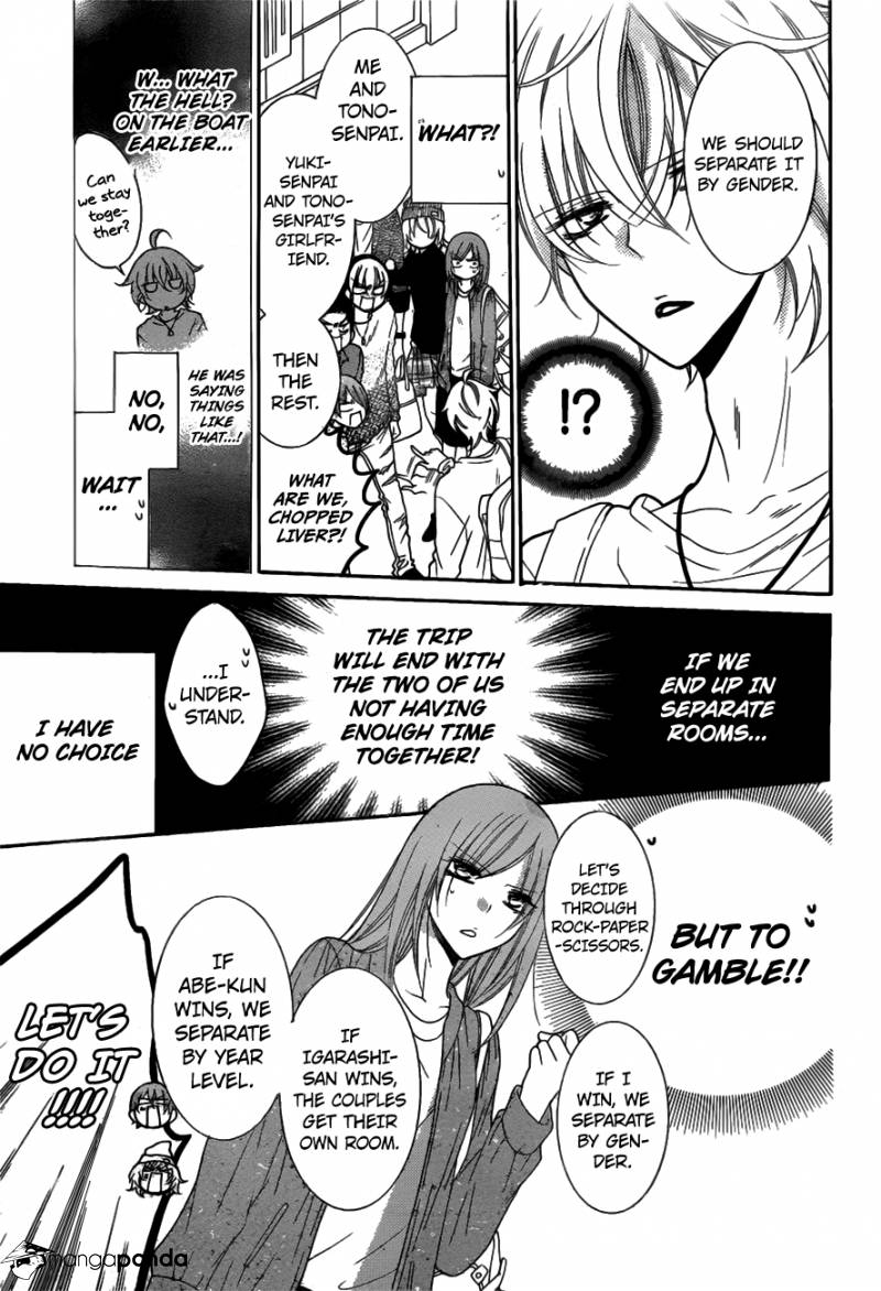 Read Namaikizakari chapter 74 image 25 on Lezhin