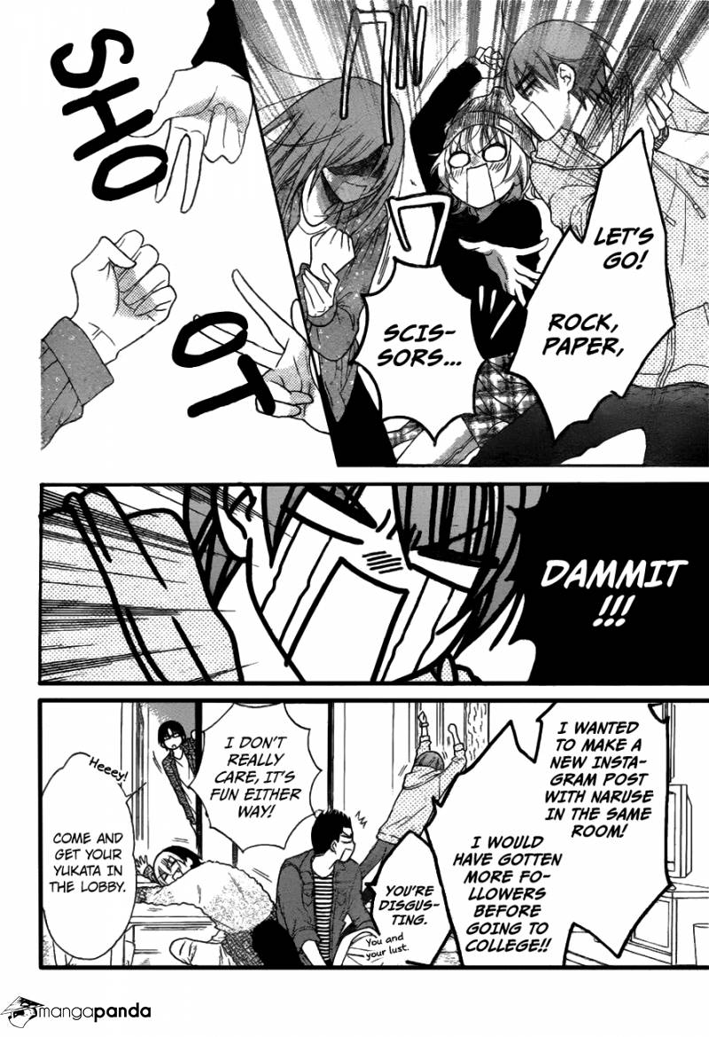Read Namaikizakari chapter 74 image 26 on Lezhin