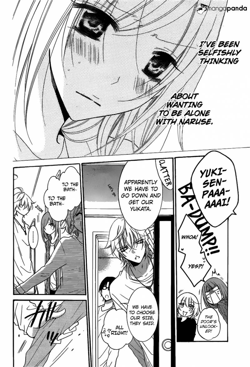 Read Namaikizakari chapter 74 image 28 on Lezhin