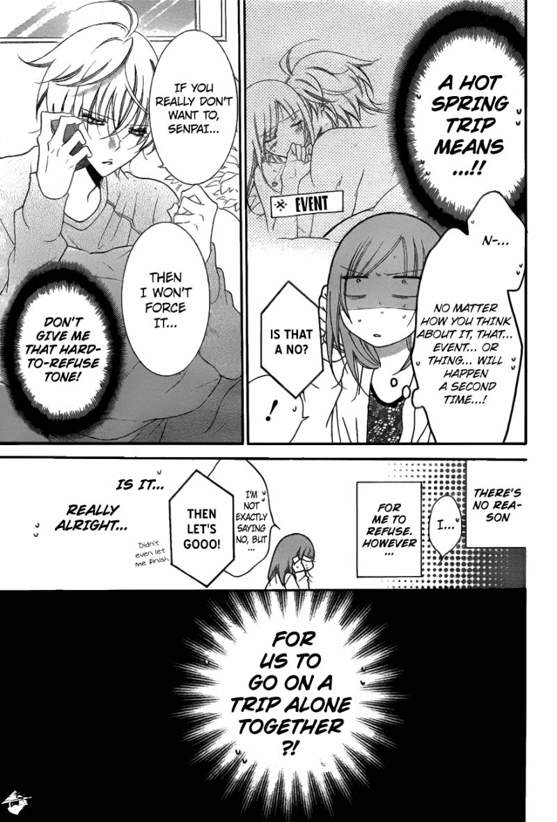 Read Namaikizakari chapter 74 image 3 on Lezhin