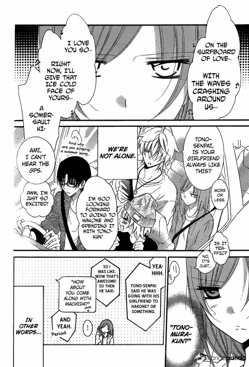 Read Namaikizakari chapter 74 image 4 on Lezhin