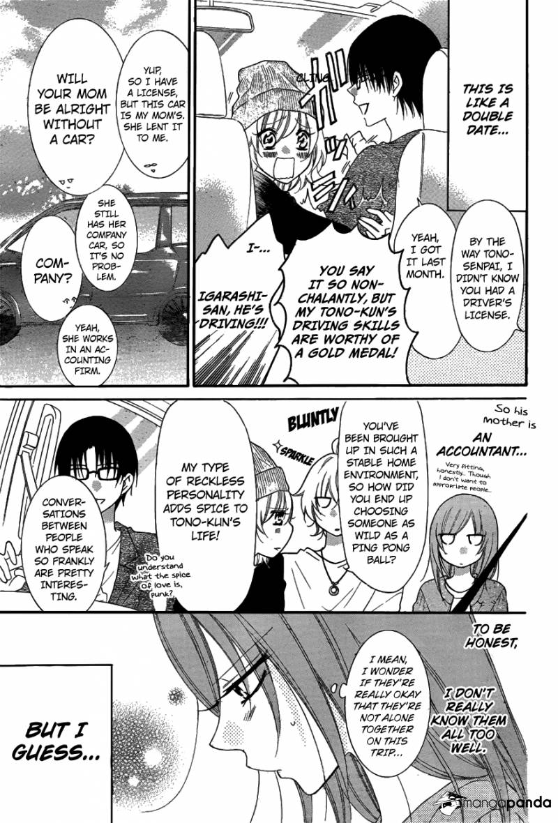 Read Namaikizakari chapter 74 image 5 on Lezhin