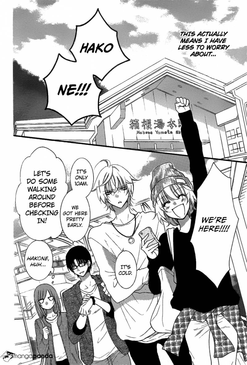 Read Namaikizakari chapter 74 image 6 on Lezhin