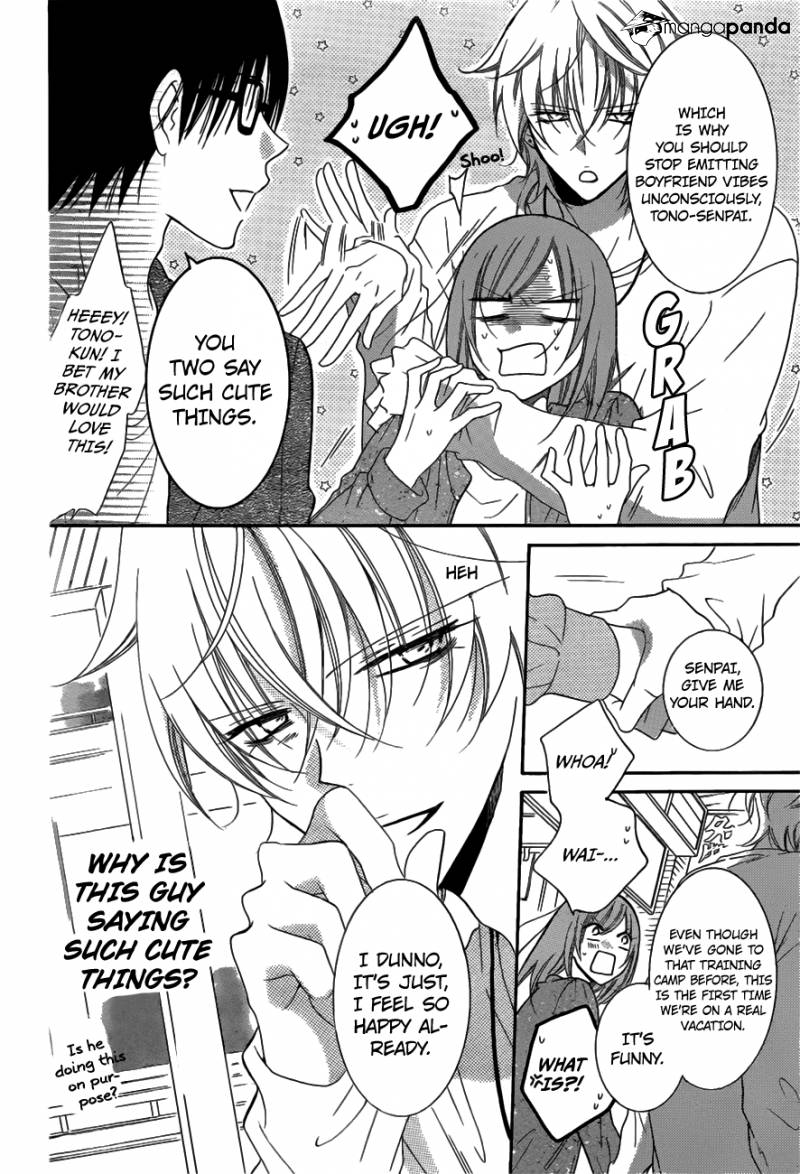 Read Namaikizakari chapter 74 image 8 on Lezhin