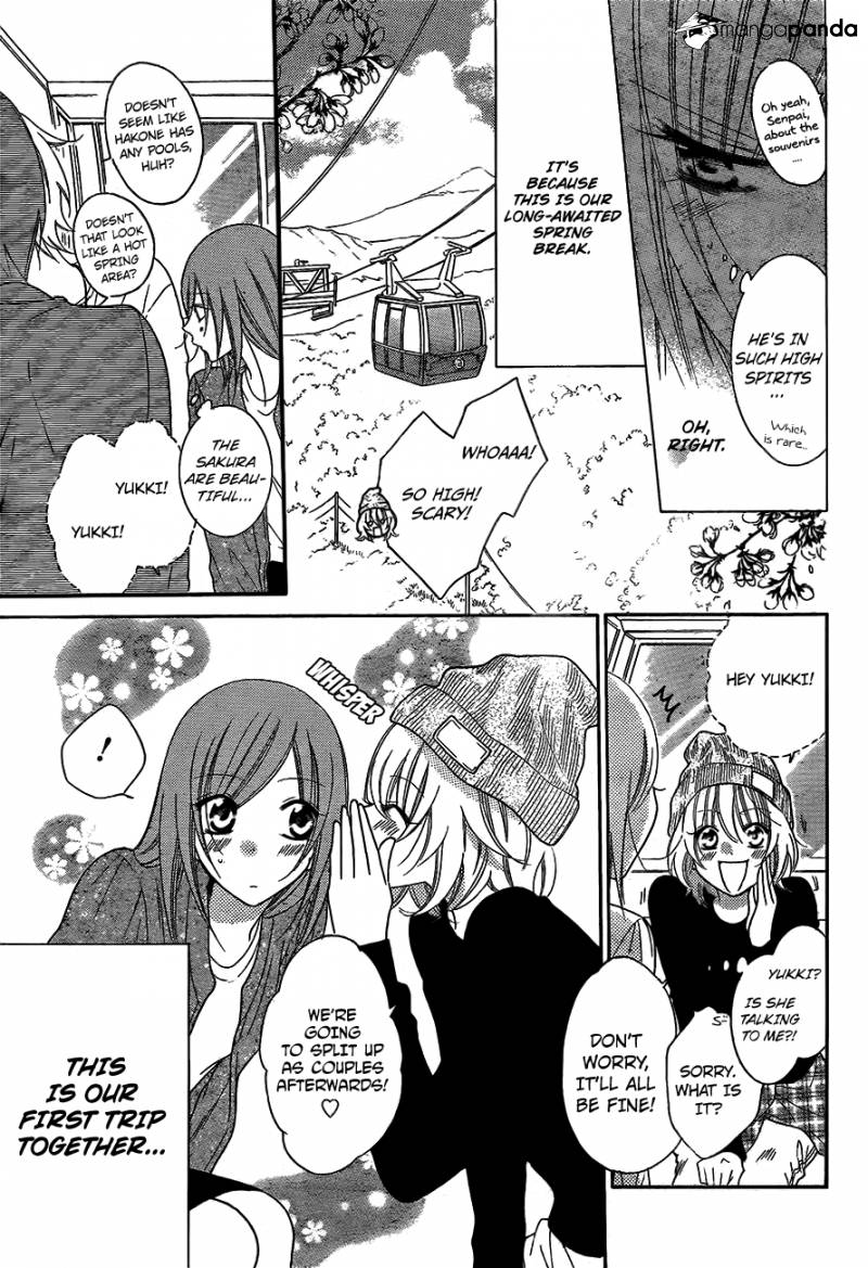 Read Namaikizakari chapter 74 image 9 on Lezhin