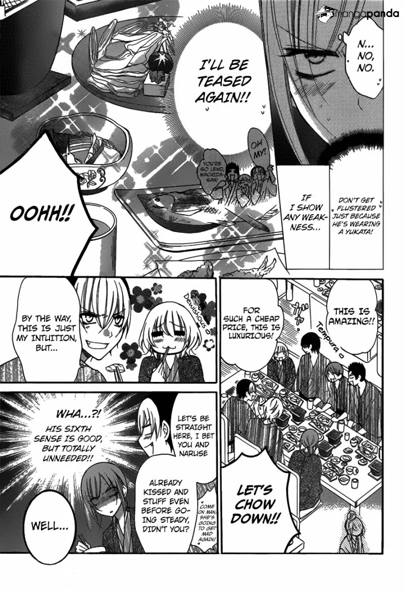 Read Namaikizakari chapter 75 image 10 on Lezhin