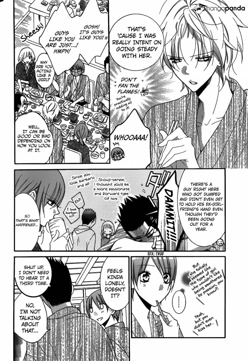 Read Namaikizakari chapter 75 image 11 on Lezhin