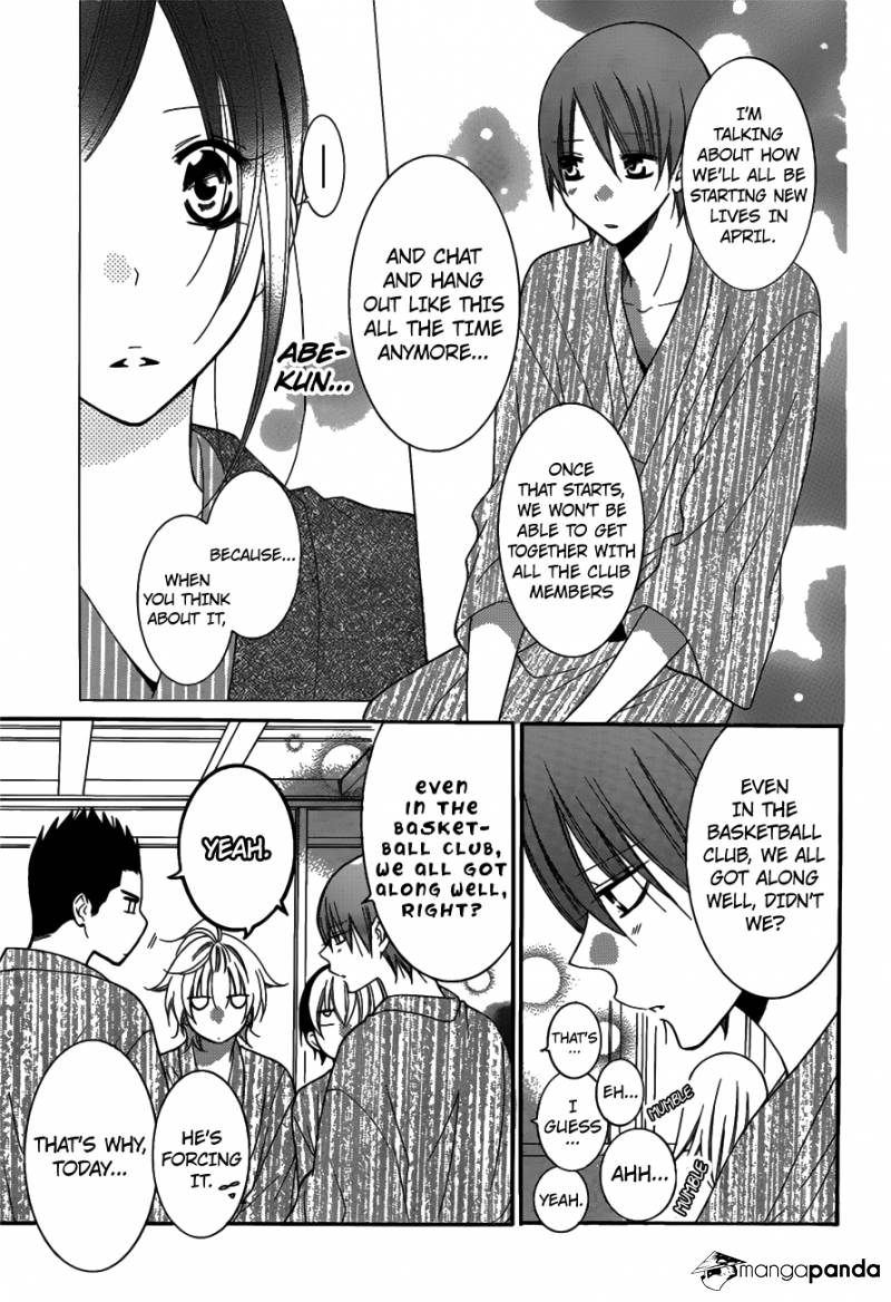 Read Namaikizakari chapter 75 image 12 on Lezhin
