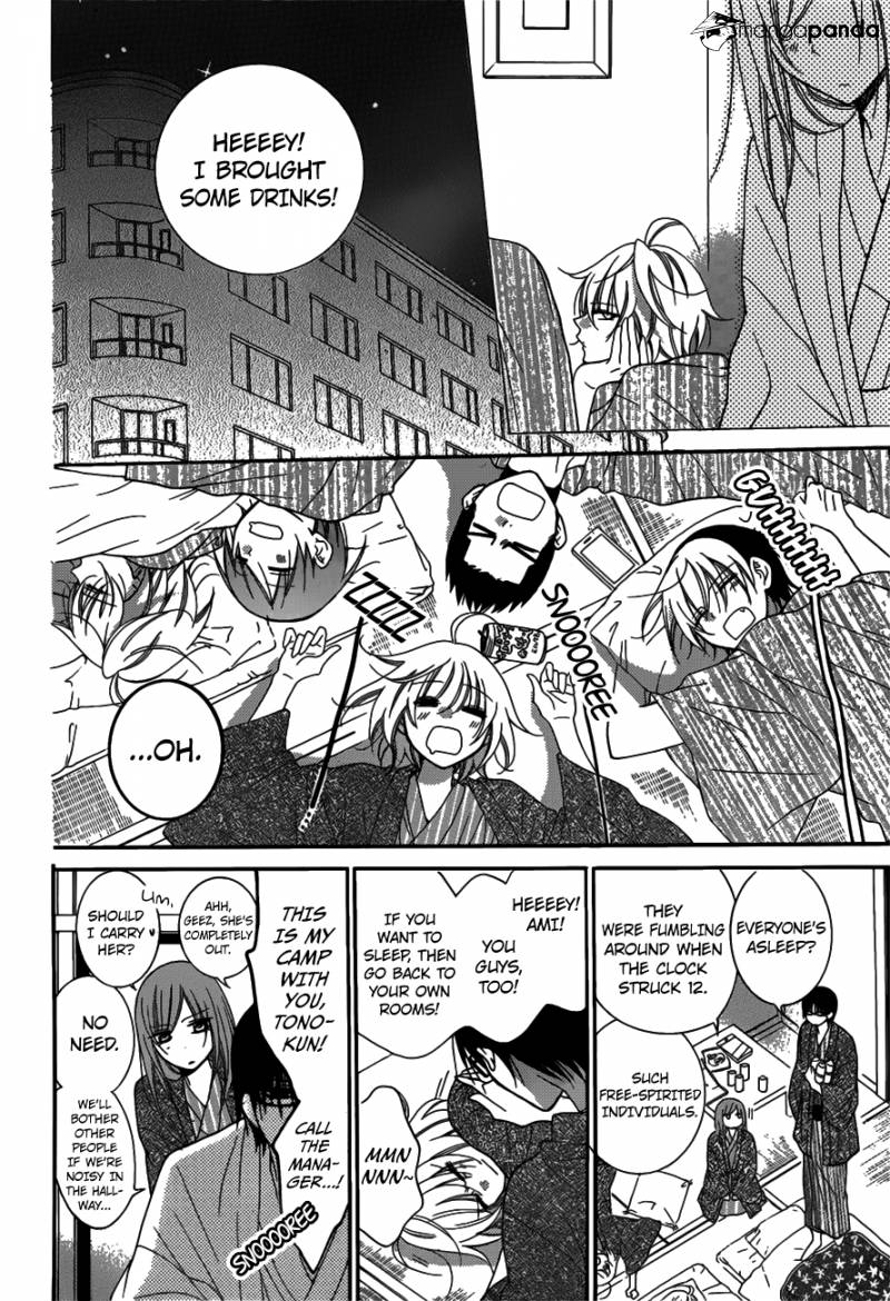 Read Namaikizakari chapter 75 image 15 on Lezhin