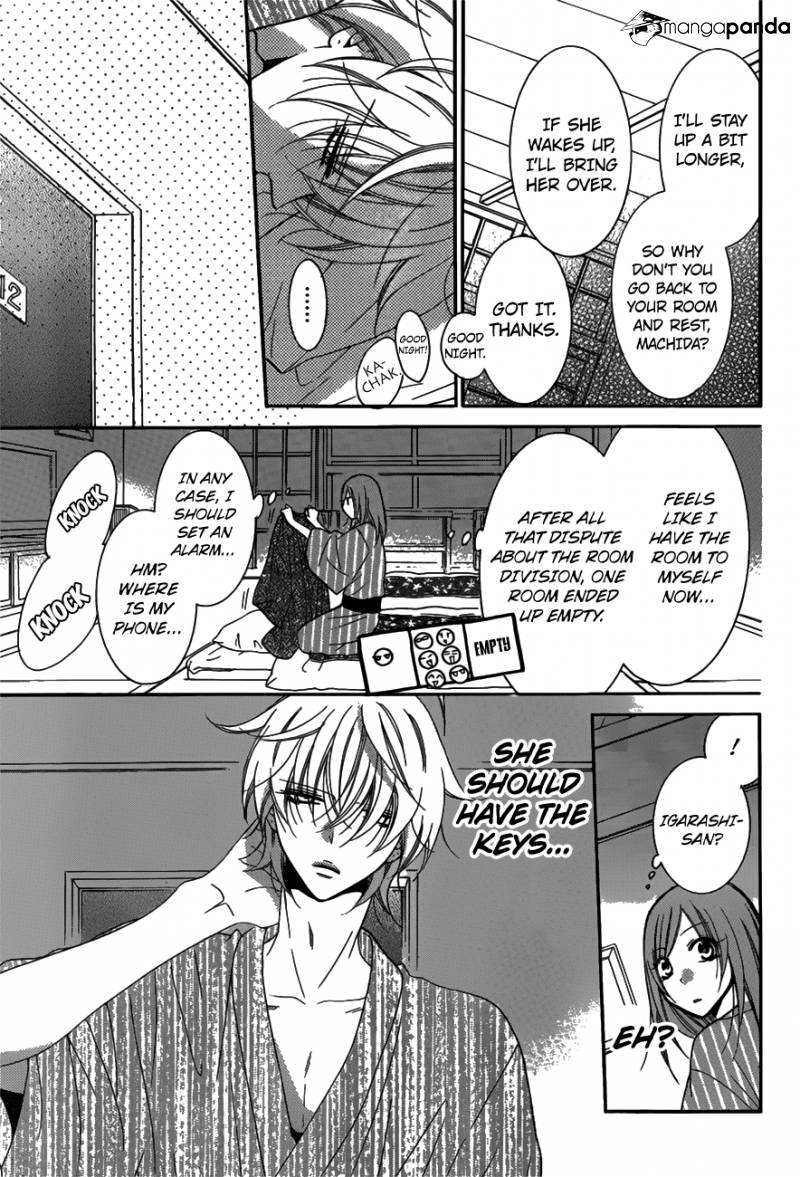Read Namaikizakari chapter 75 image 16 on Lezhin