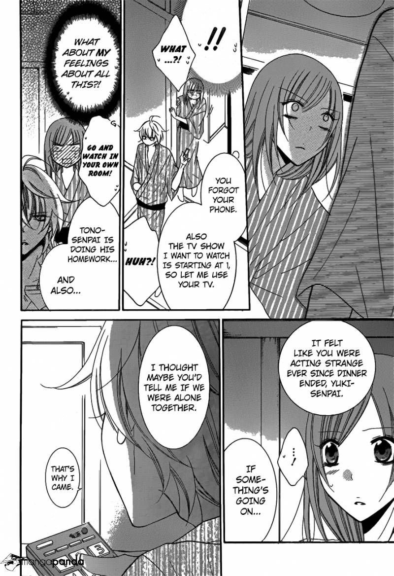 Read Namaikizakari chapter 75 image 17 on Lezhin