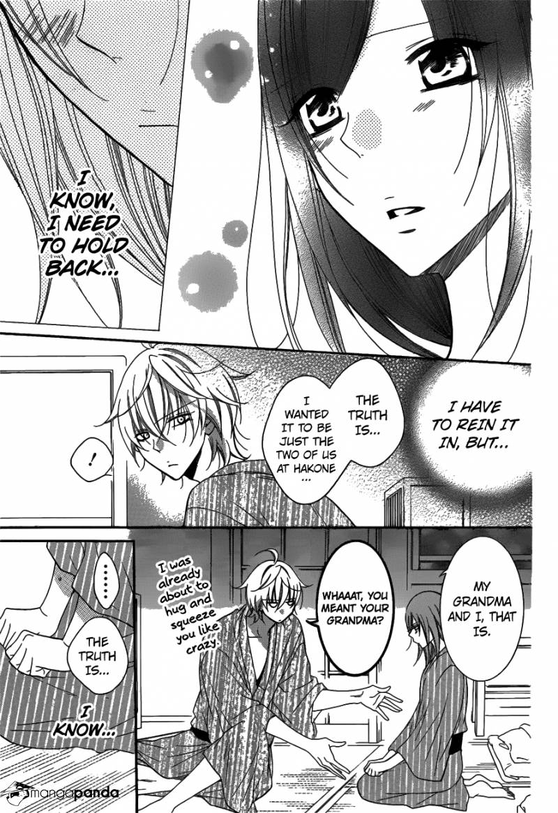 Read Namaikizakari chapter 75 image 18 on Lezhin