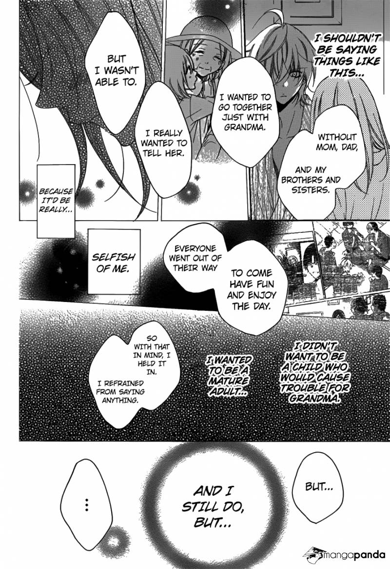 Read Namaikizakari chapter 75 image 19 on Lezhin