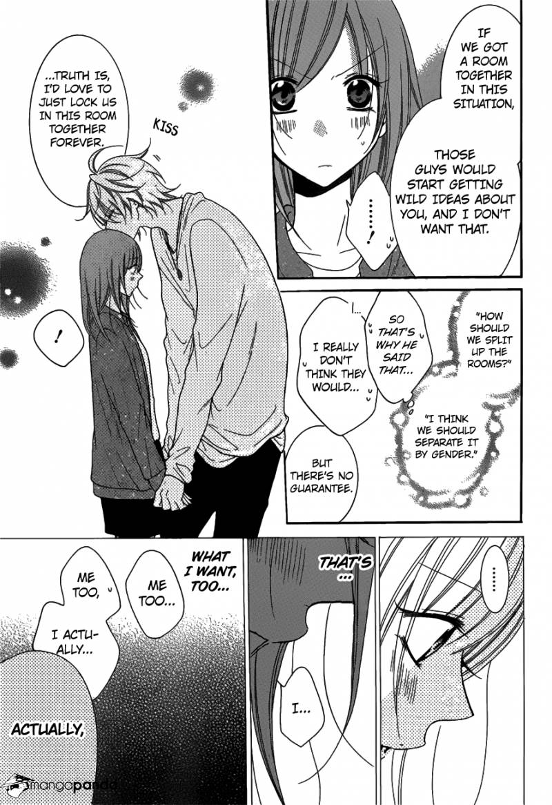 Read Namaikizakari chapter 75 image 2 on Lezhin