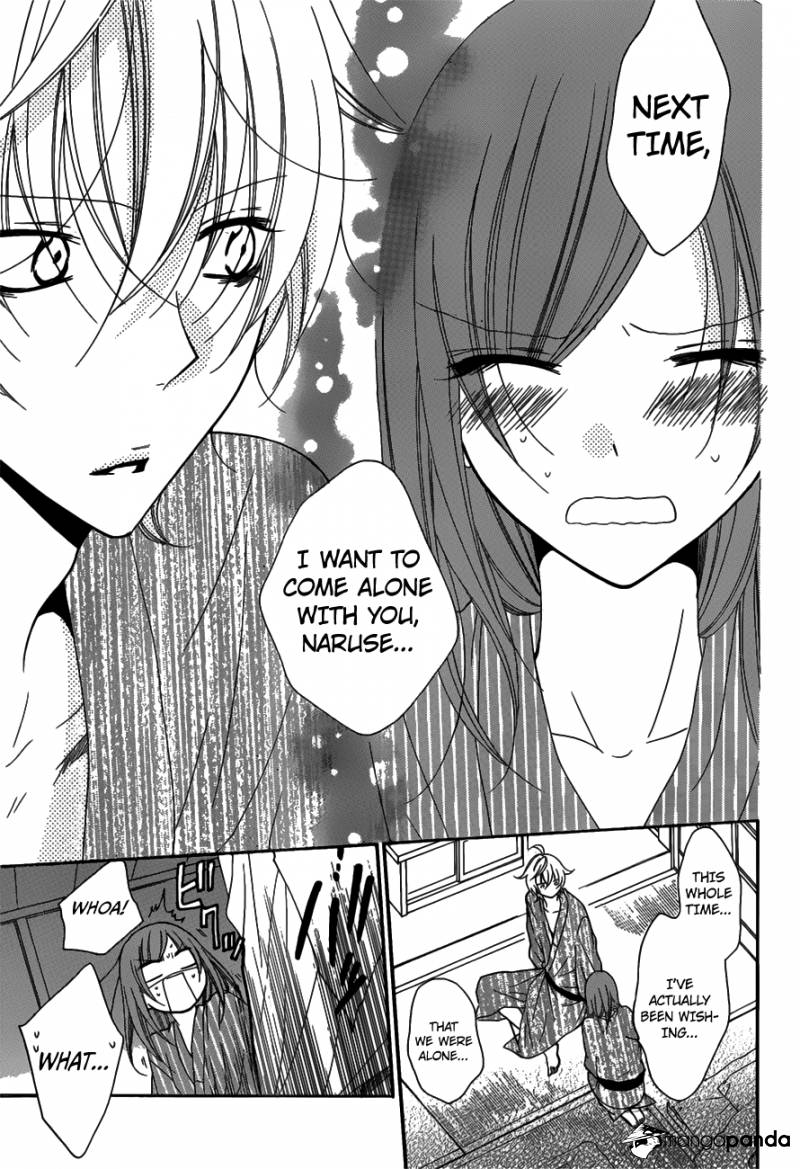 Read Namaikizakari chapter 75 image 20 on Lezhin