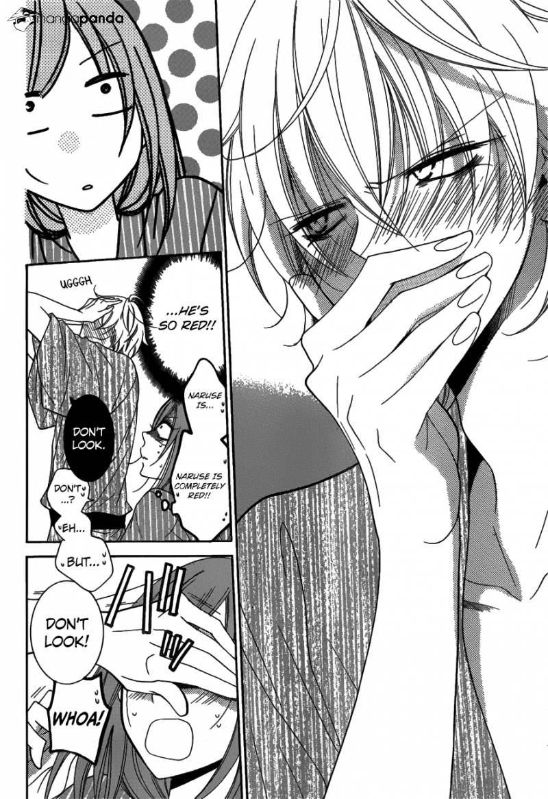 Read Namaikizakari chapter 75 image 21 on Lezhin