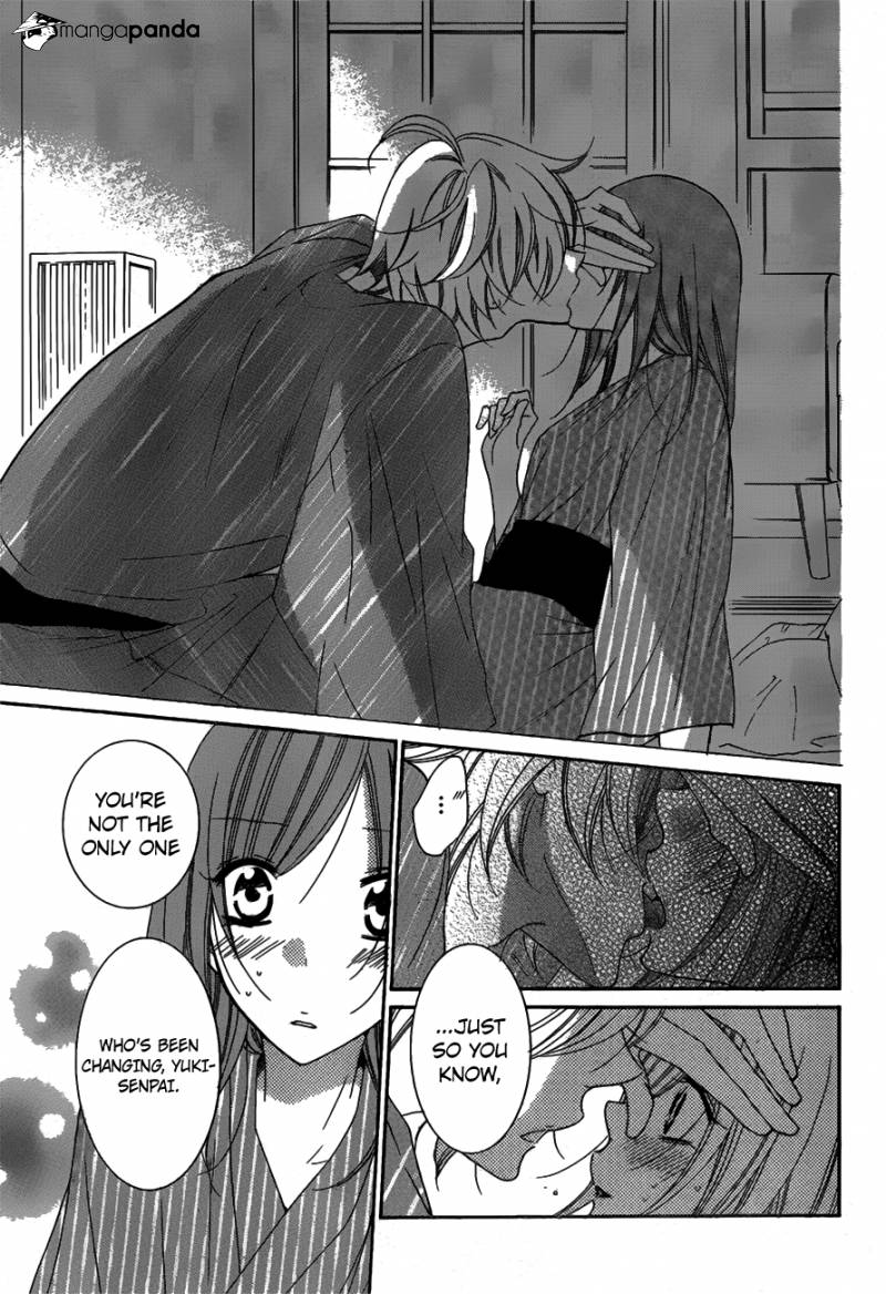 Read Namaikizakari chapter 75 image 22 on Lezhin