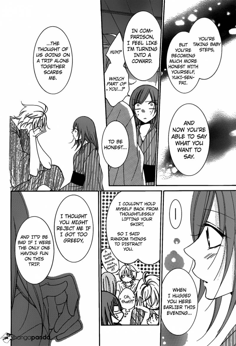 Read Namaikizakari chapter 75 image 23 on Lezhin