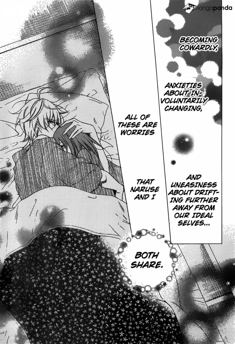 Read Namaikizakari chapter 75 image 26 on Lezhin