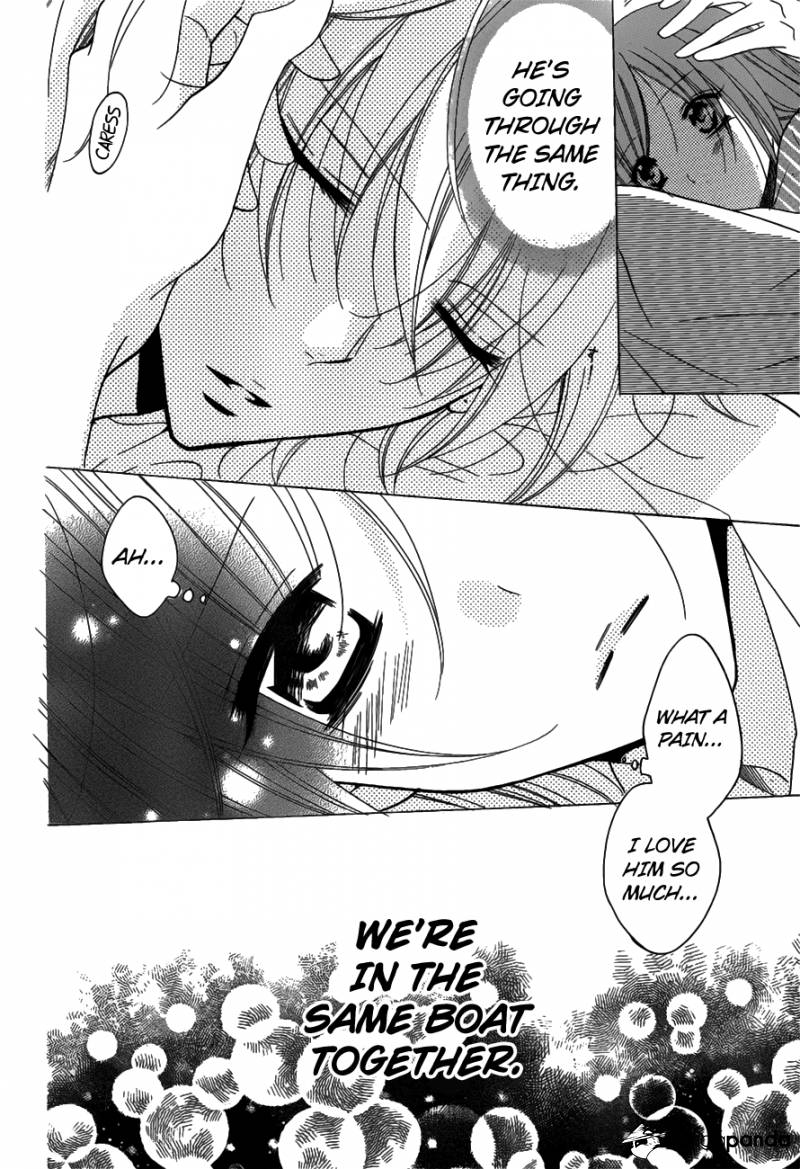 Read Namaikizakari chapter 75 image 27 on Lezhin