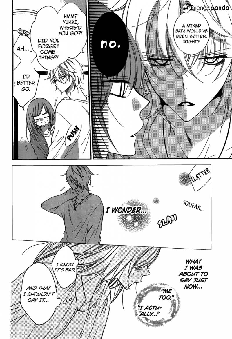 Read Namaikizakari chapter 75 image 3 on Lezhin
