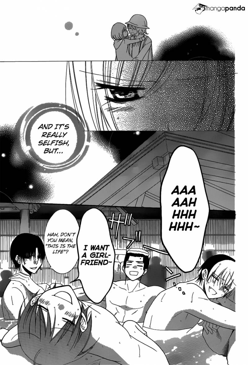 Read Namaikizakari chapter 75 image 4 on Lezhin