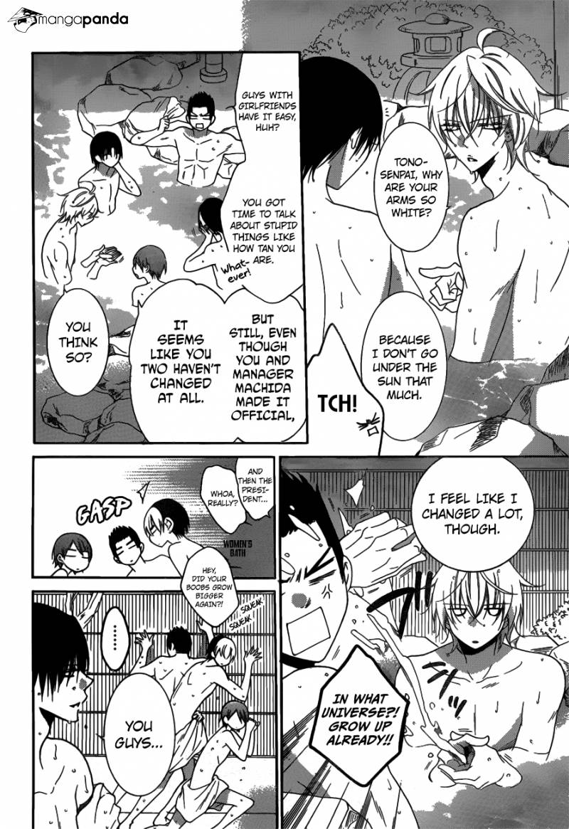 Read Namaikizakari chapter 75 image 5 on Lezhin
