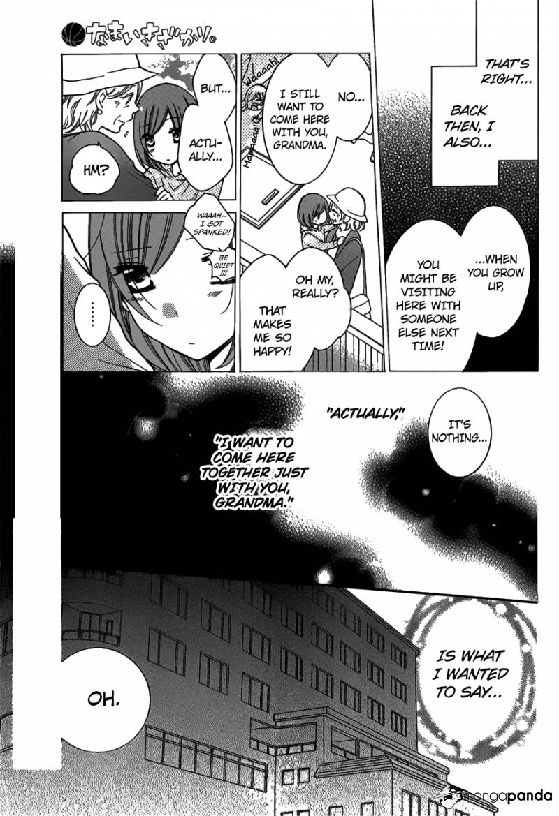 Read Namaikizakari chapter 75 image 8 on Lezhin