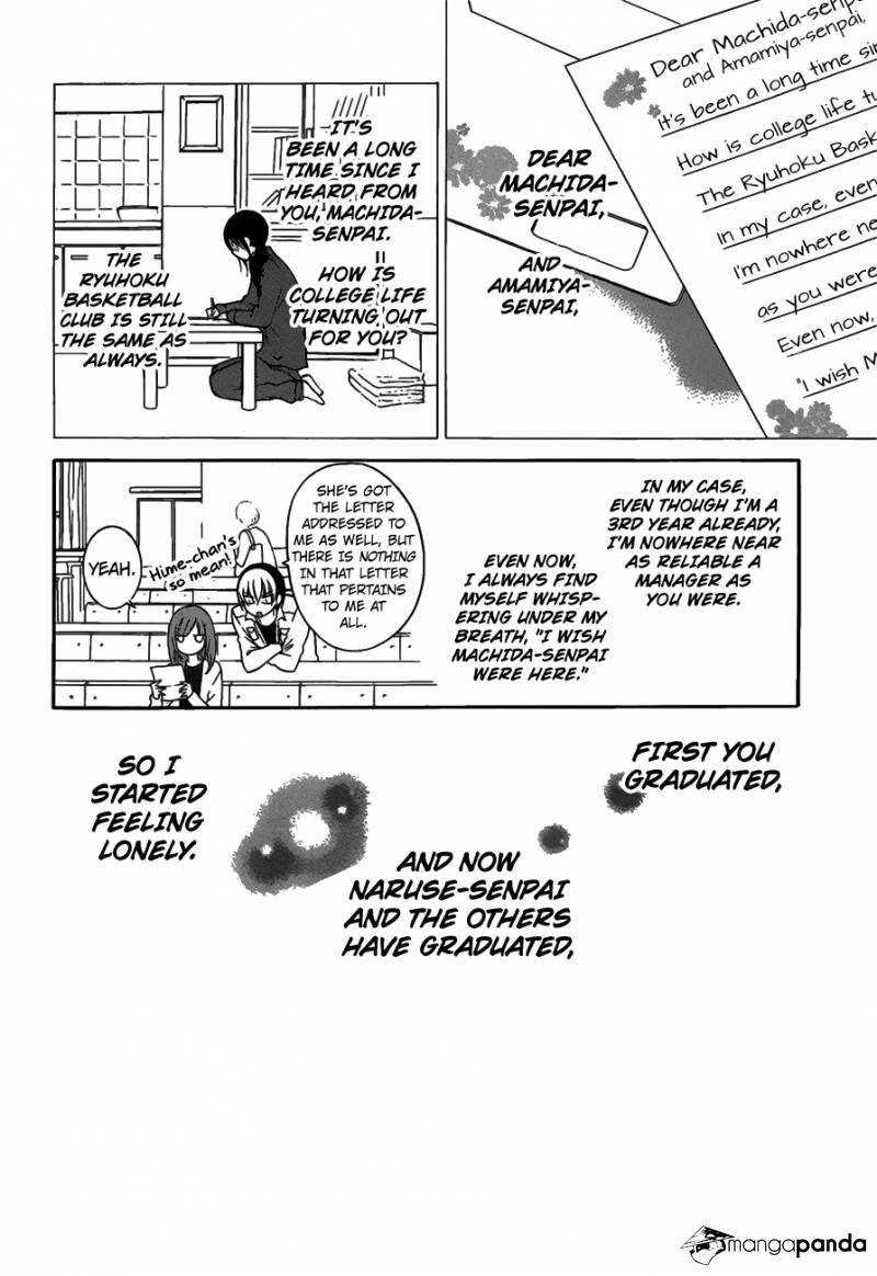 Read Namaikizakari chapter 76 image 1 on Lezhin