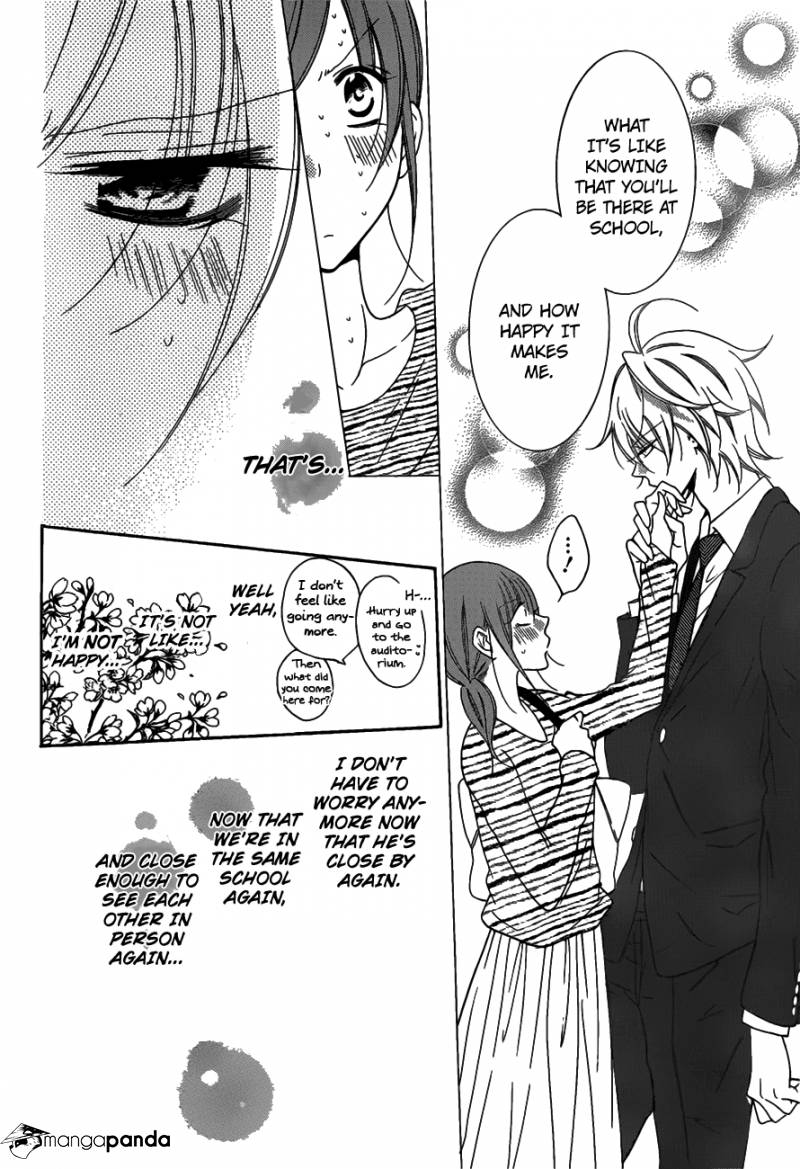 Read Namaikizakari chapter 76 image 11 on Lezhin