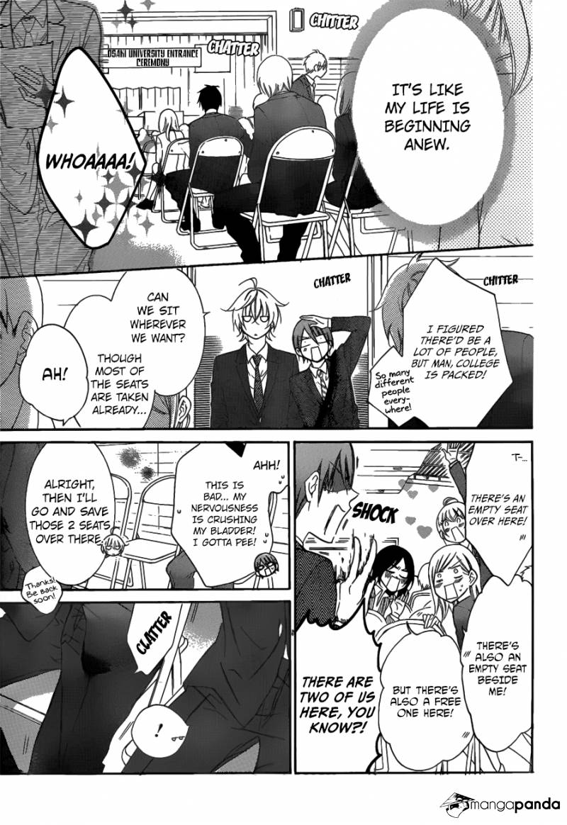 Read Namaikizakari chapter 76 image 12 on Lezhin