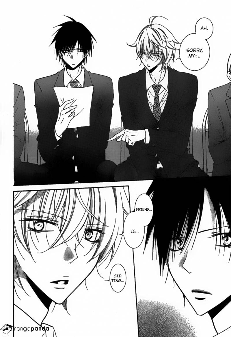 Read Namaikizakari chapter 76 image 13 on Lezhin