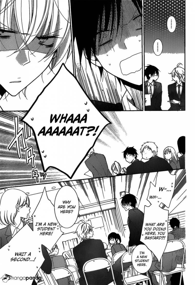 Read Namaikizakari chapter 76 image 14 on Lezhin