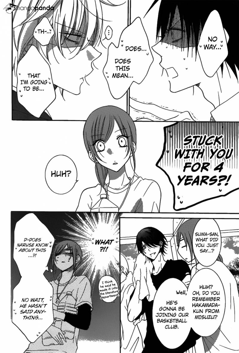 Read Namaikizakari chapter 76 image 15 on Lezhin