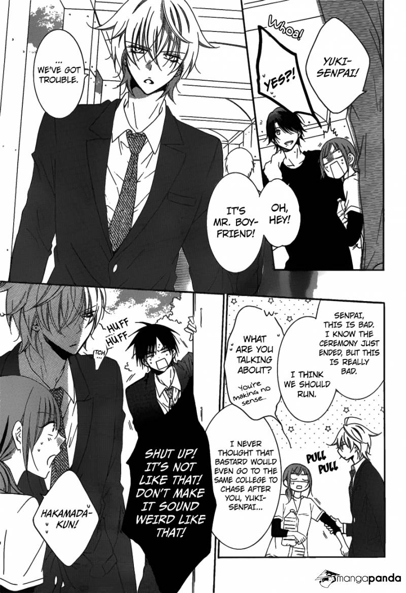 Read Namaikizakari chapter 76 image 16 on Lezhin