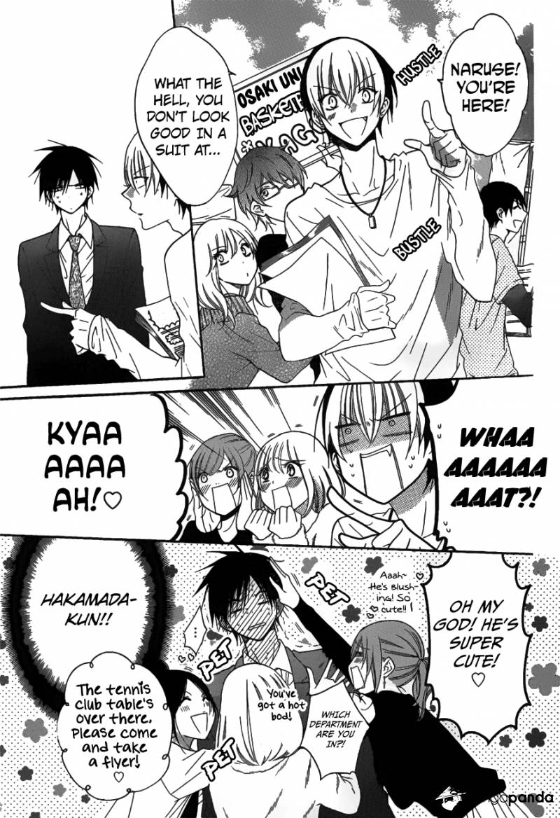 Read Namaikizakari chapter 76 image 18 on Lezhin