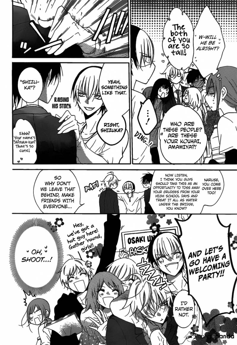 Read Namaikizakari chapter 76 image 19 on Lezhin