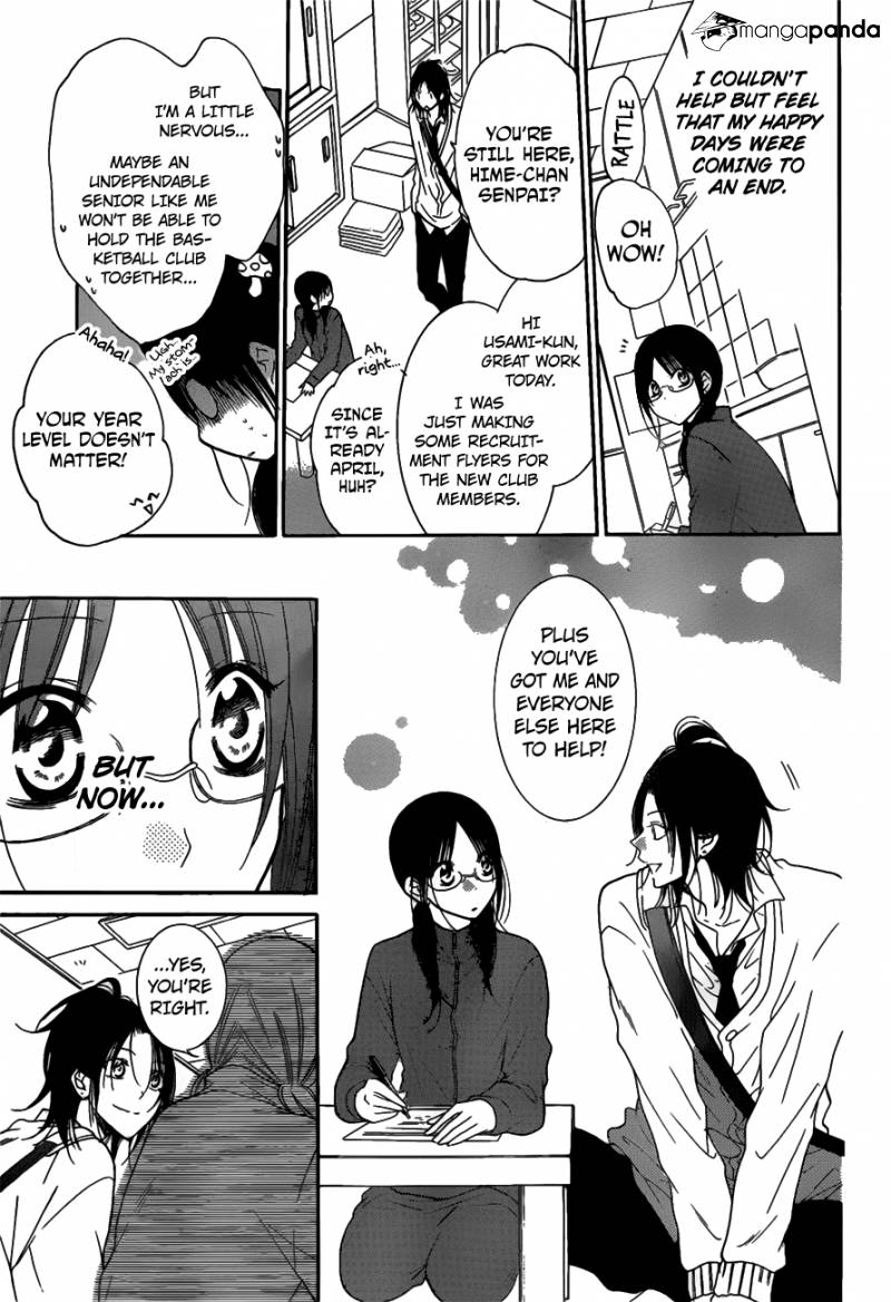 Read Namaikizakari chapter 76 image 2 on Lezhin