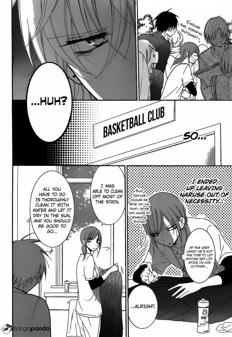 Read Namaikizakari chapter 76 image 21 on Lezhin