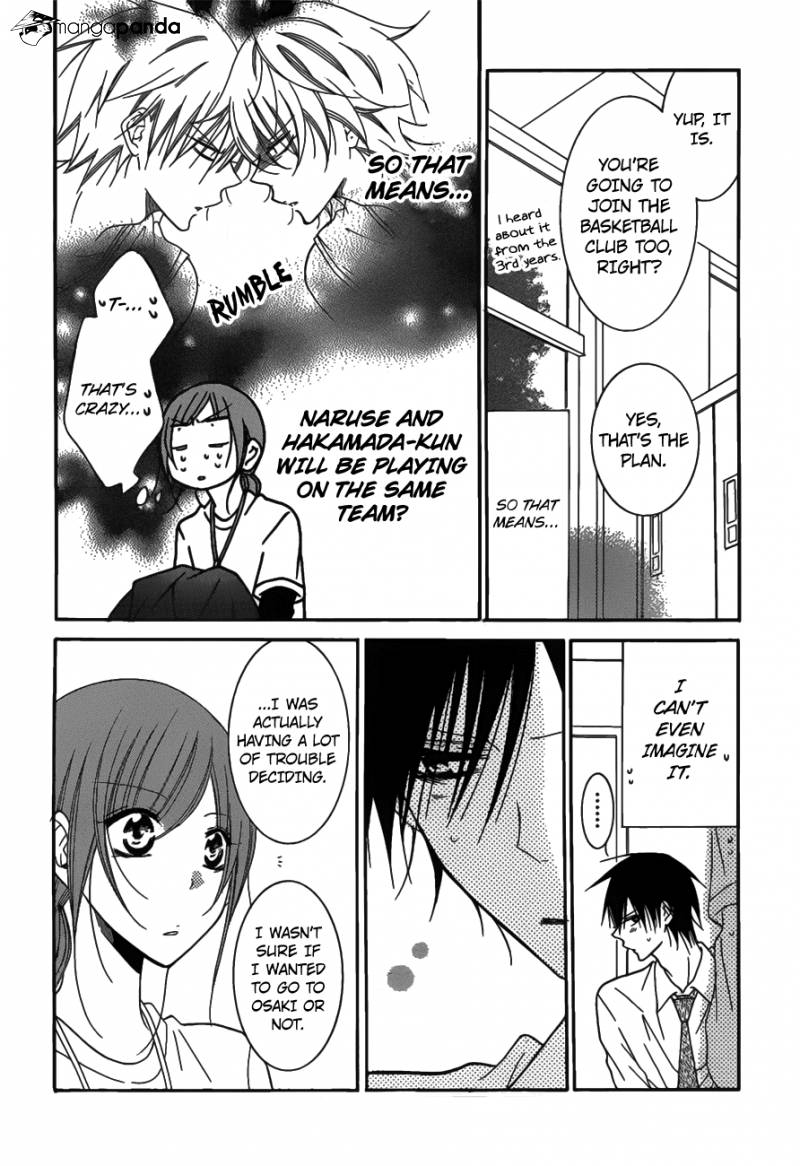Read Namaikizakari chapter 76 image 23 on Lezhin