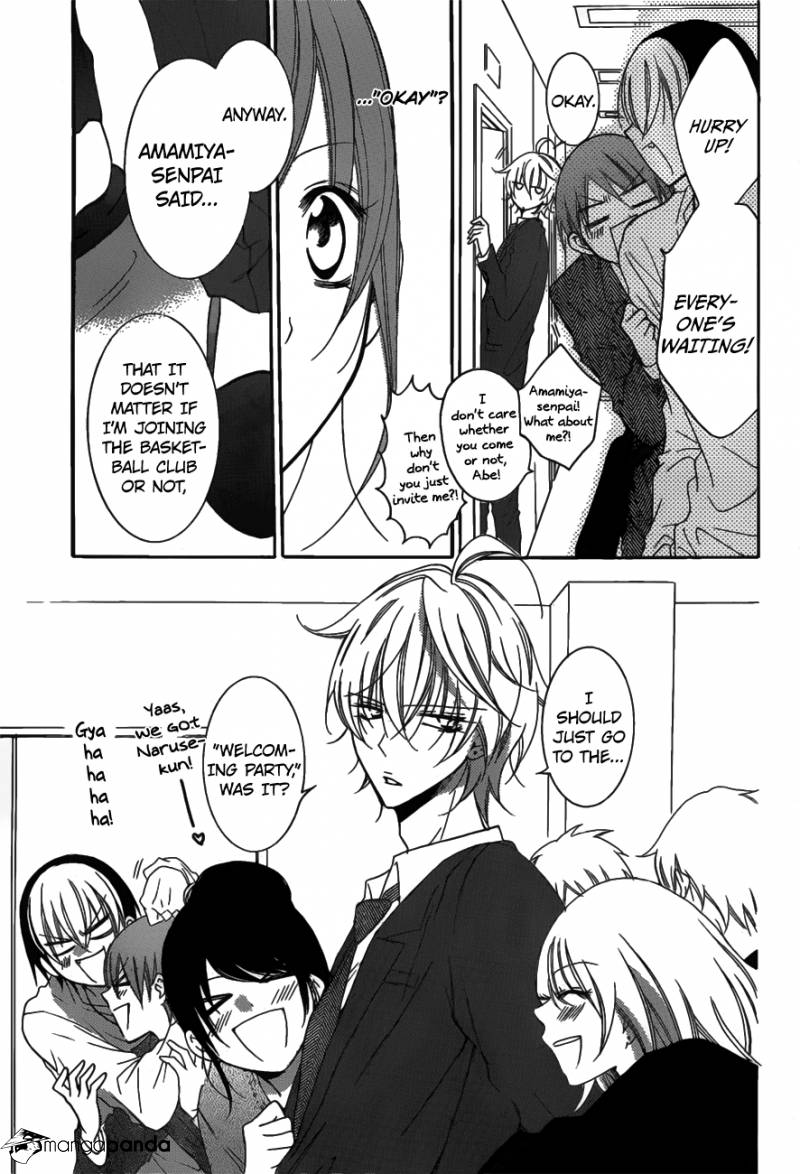 Read Namaikizakari chapter 76 image 28 on Lezhin