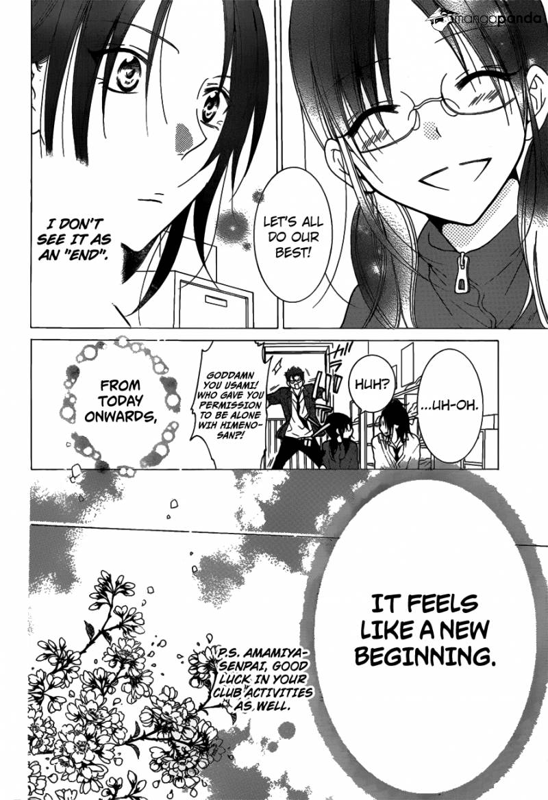 Read Namaikizakari chapter 76 image 3 on Lezhin