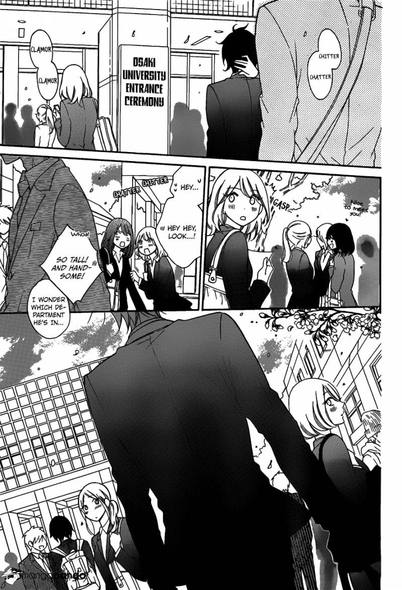 Read Namaikizakari chapter 76 image 4 on Lezhin