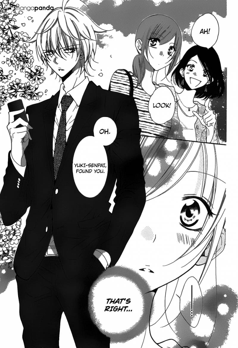 Read Namaikizakari chapter 76 image 6 on Lezhin