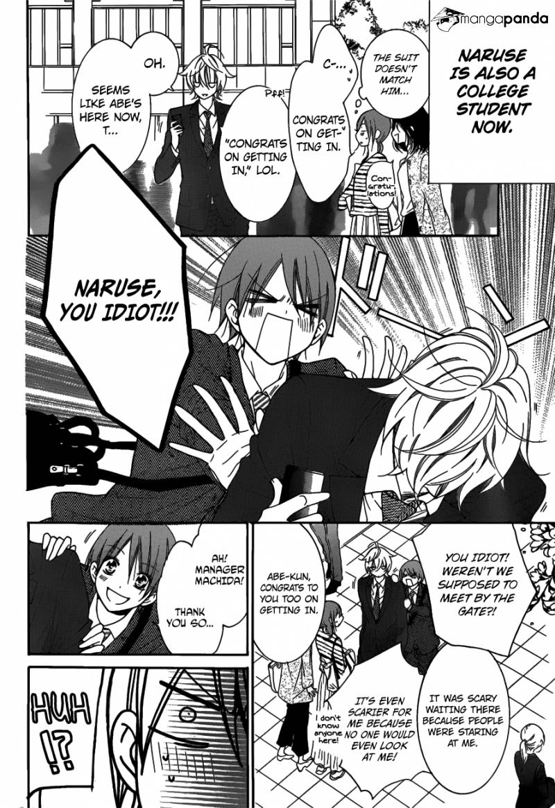 Read Namaikizakari chapter 76 image 7 on Lezhin