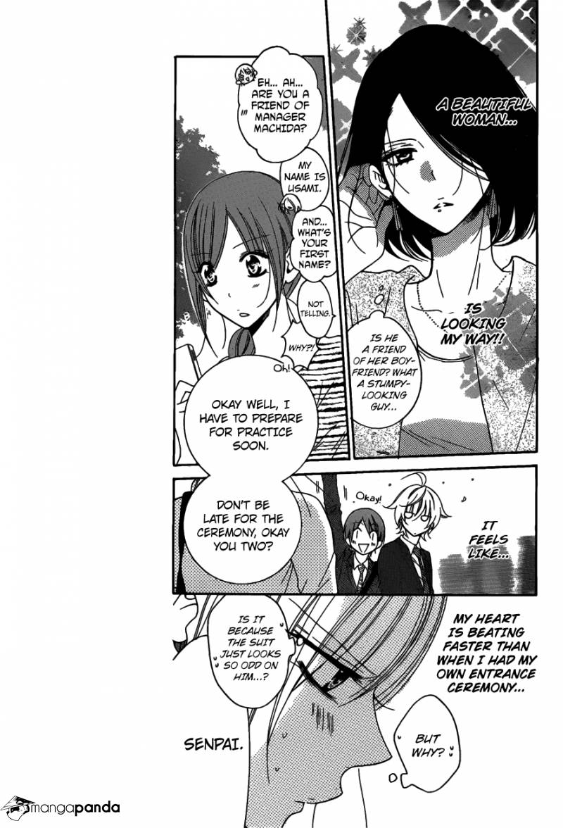 Read Namaikizakari chapter 76 image 8 on Lezhin