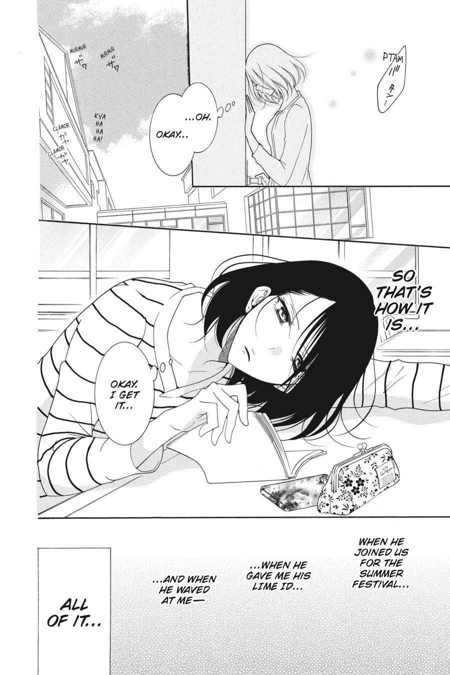 Read Namaikizakari chapter 78.1 image 102 on Lezhin