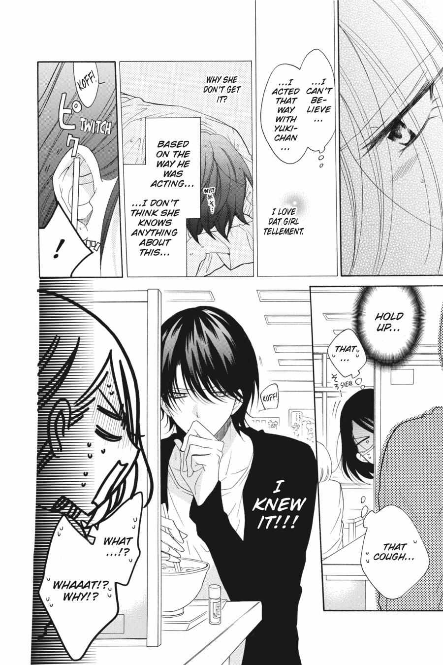 Read Namaikizakari chapter 78.1 image 108 on Lezhin